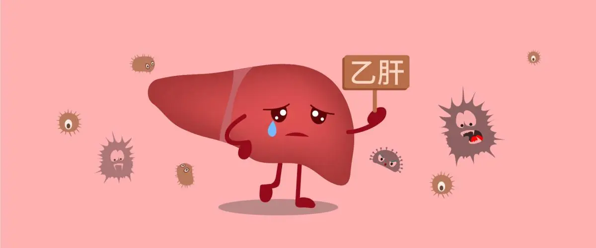 共用(yòng)碗筷會傳播乙肝？這些問題可(kě)能(néng)你不夠了解