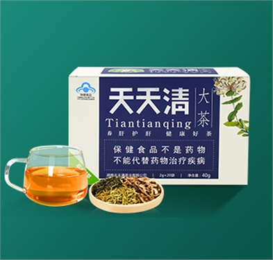 天天清大(dà)茶20袋裝