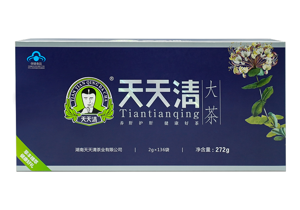 天天清大(dà)茶介紹